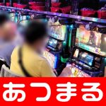 Kabupaten Kaimana slot machine premium apk 2018 